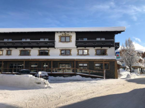 Отель Gästehaus Edinger, Зёлль